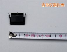 吉林記錄筆