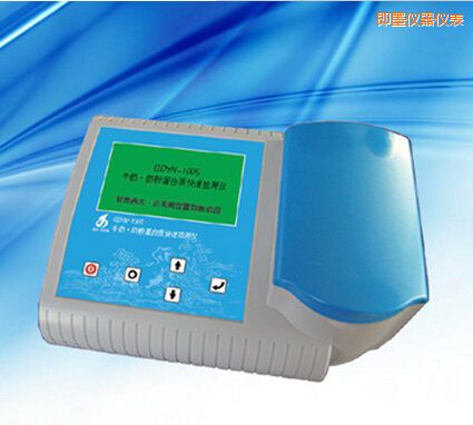 ��īţ�� �̷۵����|(zh��)���ٙz�y�x