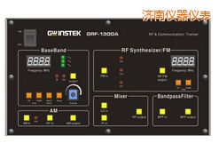 濟(jì)南射頻電路實驗系統(tǒng)