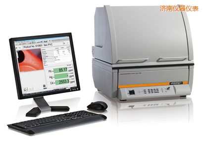 濟南高性能X射線熒光測試儀