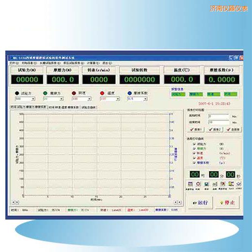 ��(j��)�ϕr��Ħ��ĥ�pԇ�(y��n)�C(j��)ܛ��