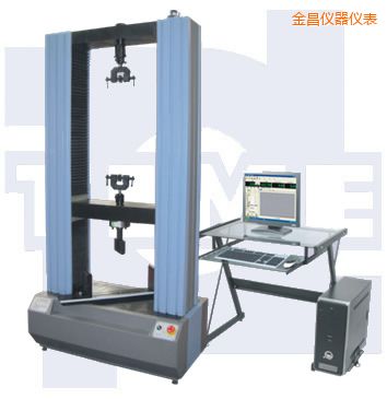 金昌微機控制電子式人造板試驗機