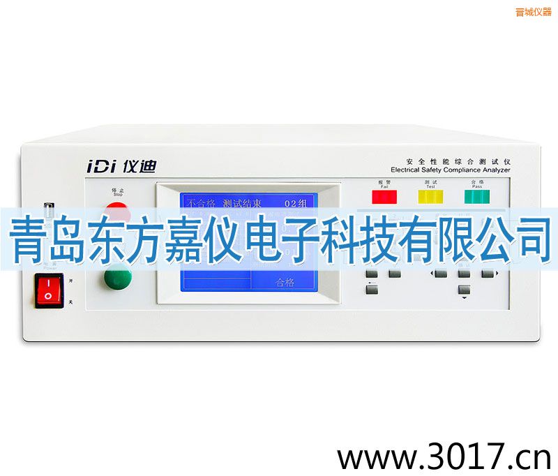 �x�ǰ�ȫ���ܾC�Ϝyԇ�x���_ʽ�˺�һ��