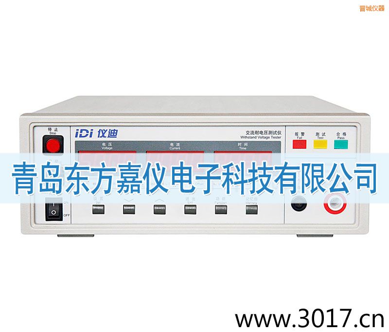 �x��IDI610X������늉��y(c��)ԇ�x