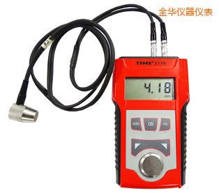 ���A�����y��x