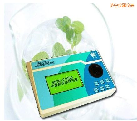 ��(j��)��ɽ������ٙz�y(c��)�x