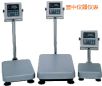 ��ˮ�_(t��i)�Q,60kg,5g