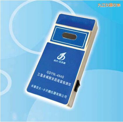 �Ž����Ț������r(n��ng)ˎ�����z�y(c��)�x