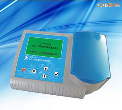 �Ž�ţ�� �̷۵����|(zh��)���ٙz�y(c��)�x