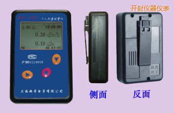 �_�₀(g��)�˄�����(b��o)���x