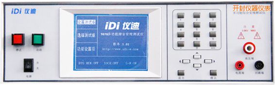 �_��๦�ܰ�Ҏ(gu��)�C�Ϝyԇ�x