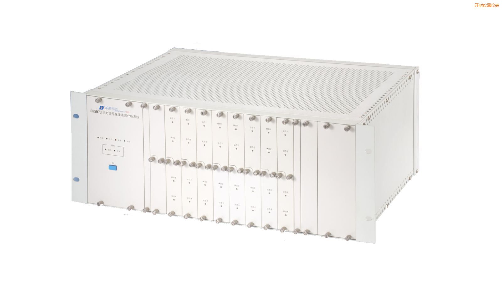 �_���ھ���B(t��i)�O(ji��n)�y�c�O�������\��ϵ�y(t��ng)