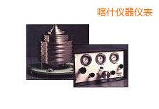 ��ʲ�߉����w����ʽ����Ӌ(j��)