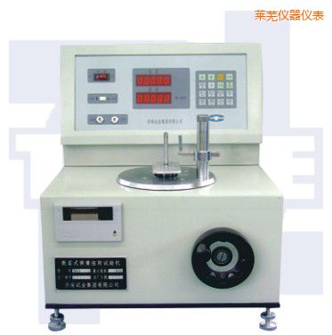 �Rʏ��ʽ����Ť�D(zhu��n)ԇ�CTNS-SLϵ��