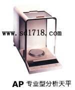 �m�݌�(zhu��n)�I(y��)�ͷ�����ƽ,210g,0.1mg