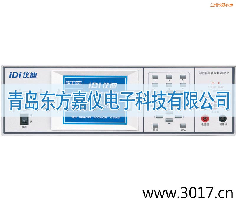 �m�ݶ๦�ܰ�Ҏ(gu��)�C�Ϝy(c��)ԇ�x