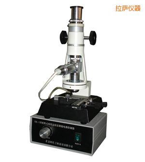 ���_�r(sh��)����yʽ�����@΢�R