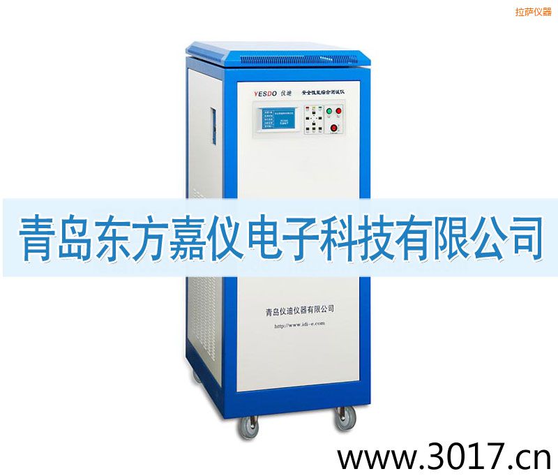 ���_��ȫ���ܾC�Ϝy(c��)ԇ�x����ͨ������һ��