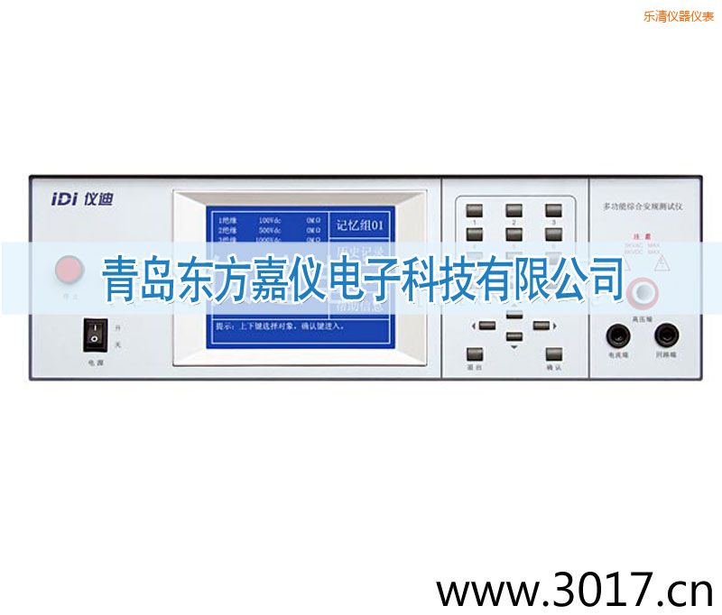 ��(l��)�彻ֱ���^���͉��y(c��)ԇ�x