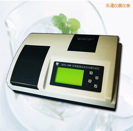 ���������(sh��)ʳƷ��ȫ���ٷ����x(50������(sh��))