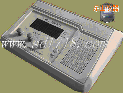 ��ɽPH�ض�ӛ䛃x