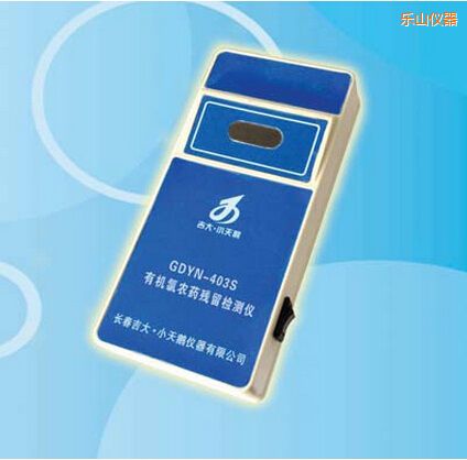 ��(l��)ɽ�ЙC(j��)���r(n��ng)ˎ�����z�y(c��)�x