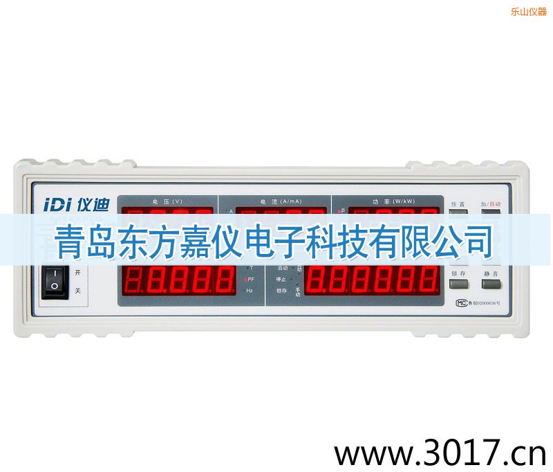 ��ɽ����������C�Ϝy���x