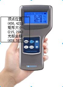 ��(l��)ɽ�����ͭh(hu��n)���y(c��)ԇ�x