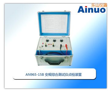 ��ɽ��Ҏ(gu��)�C�Ϝyԇ�x�c(di��n)�z�b��