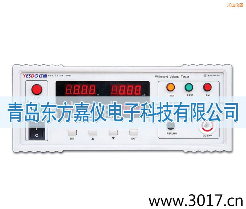 ��ɽ�̿��͉��y(c��)ԇ�x