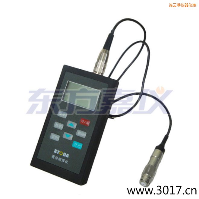 �B�Ƹ�STODAͿ�Ӝy(c��)��x