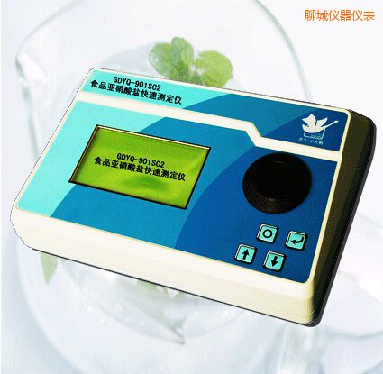 聊城食品亞硝酸鹽快速測(cè)定儀