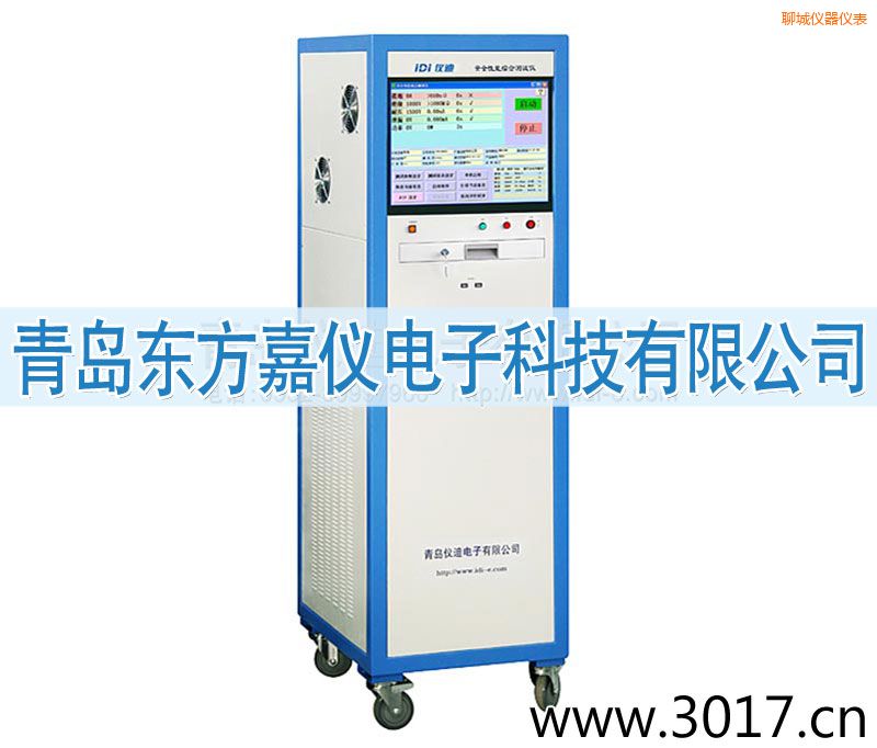 �ĳǰ�ȫ���ܾC�Ϝy(c��)ԇ�x������һ��