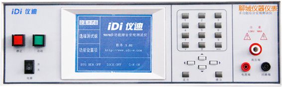 �ĳǶ๦�ܰ�Ҏ(gu��)�C�Ϝyԇ�x