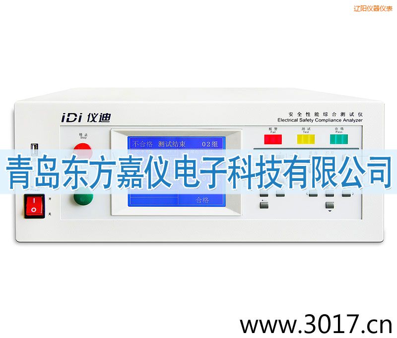 �|ꖰ�ȫ���ܾC�Ϝyԇ�x���_(t��i)ʽ�ĺ�һ��