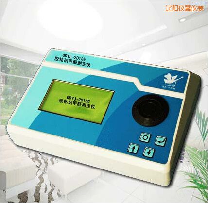 �|��zճ����ȩ�y(c��)���x