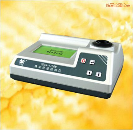 �R�ķ��ۿ��ٙz�y�x