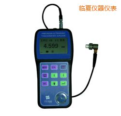 �R�ĕr�������y��x