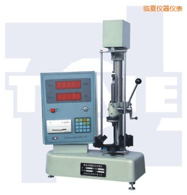 �R�Ĕ�(sh��)�@ʽ�����h(hu��n)����ԇ�C(j��)HYS-Sϵ��