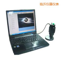 �R�ʕr(sh��)��THIϵ�в��Ϝy(c��)��ϵ�y(t��ng)