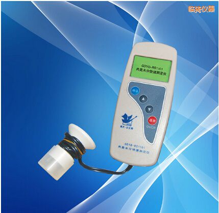 �R����ˮ�֜y(c��)���x