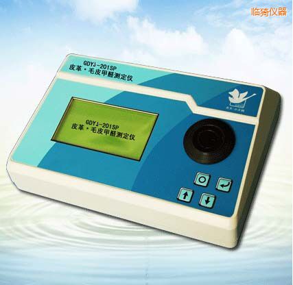 �R�Ƥ��/ëƤ��ȩ�y���x