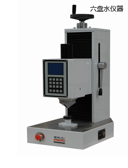 ���Pˮ�Ԅ�ȫ����Ӳ��Ӌ