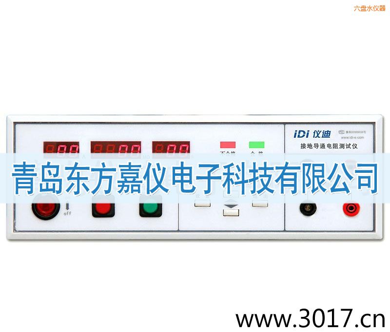 ���Pˮ�ӵ����yԇ�x