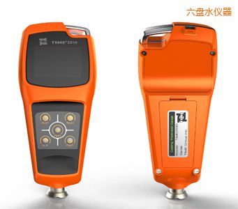 ���Pˮ���Ӝy��x