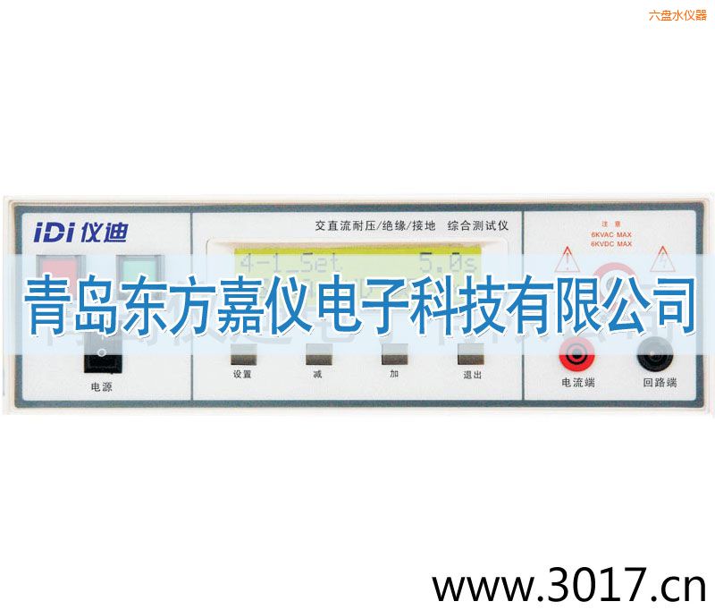 ���P(p��n)ˮ�C�ϰ�Ҏ(gu��)�y(c��)ԇ�x