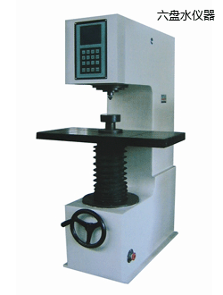 ���Pˮ����Ӳ��Ӌ