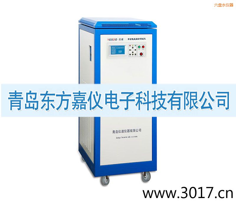 ���Pˮ��ȫ���ܾC�Ϝy(c��)ԇ�x����ͨ������һ��