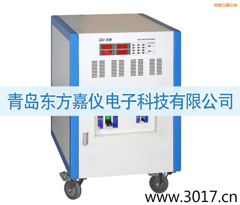 �]�ϳ̿�ʽ���ཻ��׃�l�Դ������ݔ�룩