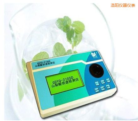 ���(y��ng)ɽ������ٙz�y(c��)�x